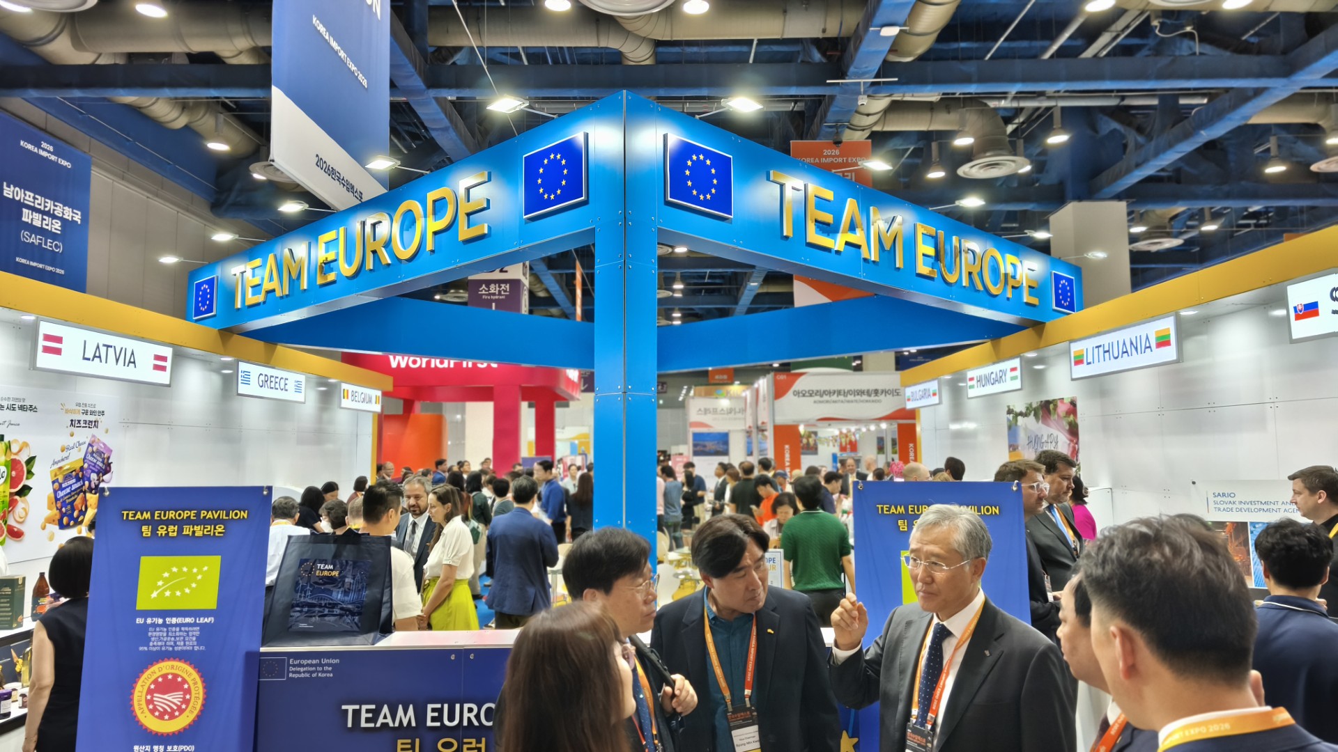 България със самостоятелен павилион на Korea Import Expo (KIE) 2026 в Сеул