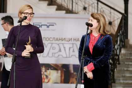 Minister Velislava Petrova Attends the Official Award Ceremony for the 2025 Bulgarian Ambassadors of Culture