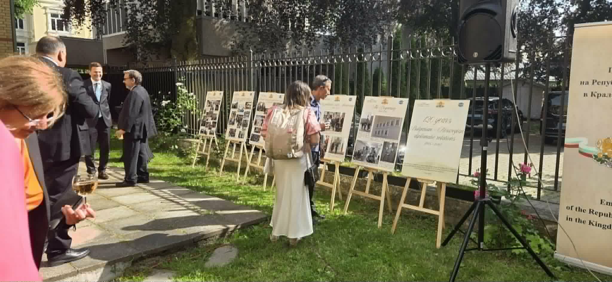 Посолството на България в Осло отбеляза 120-годишния юбилей в двустранните отношения с Норвегия 