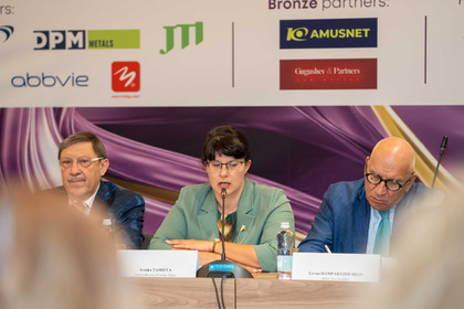 Deputy Minister Ivanka Tasheva Participated in the Tenth Annual Meeting of the Bulgarian Business Leaders Forum 