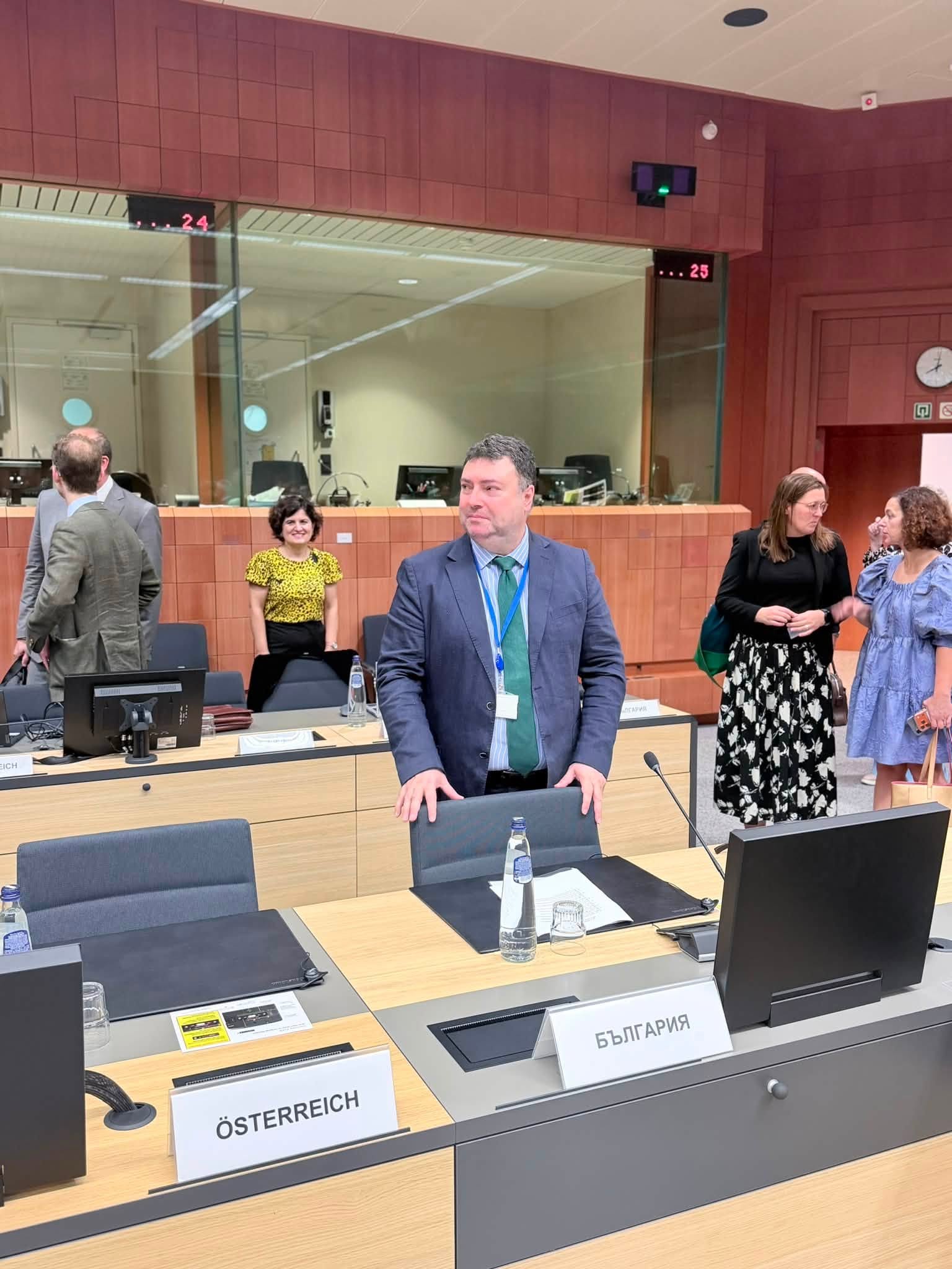 Bulgaria participates in four Intergovernmental Conferences on EU enlargement