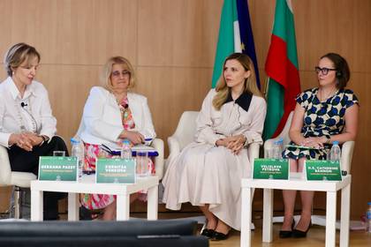 Minister Velislava Petrova Participates in an Event Dedicated to the Irish Presidency of the Council of the European Union