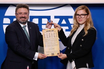 Министерството на външните работи вече ще използва шрифта ЛИК на БТА