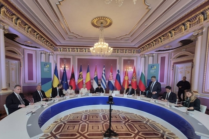 Minister Velislava Petrova Participates in the Ukraine – Southeast Europe Summit