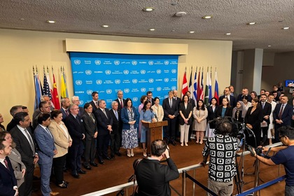 Bulgaria joined Denmark and 54 other countries in a stakeout at the United Nations marking five years since the Taliban takeover of Afghanistan
