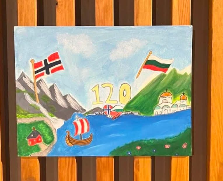 120 години двустранни дипломатически отношения България - Норвегия