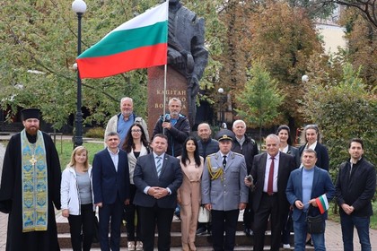 Българската общност в Киев отбеляза Деня на независимостта на България