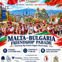 Малтийската национална група Big Friends Guggen Musik Malta A.D. 2008 изнася музикално шествие по булевард „Витоша“ на 4 октомври