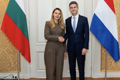Велислава Петрова: България и Нидерландия могат да превърнат стратегическото си партньорство в повече инвестиции, сигурност и свързаност