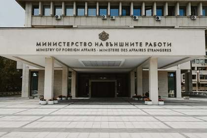 Over 35,000 Bulgarian citizens have declared their desire to vote outside the country