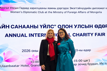 България участва за първи път в Международния благотворителен базар в Улан Батор