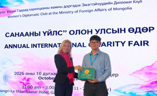 България участва за първи път в Международния благотворителен базар в Улан Батор