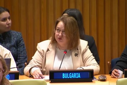 Sixth Committee of the 81st session of the United Nations General Assembly