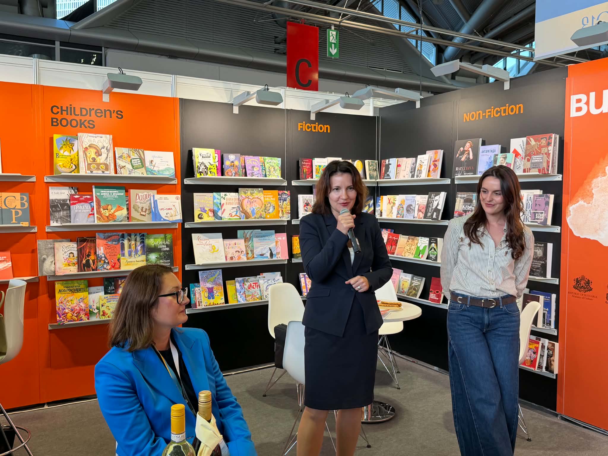 Die bulgarische Literatur eindrucksvoll auf der Frankfurter Buchmesse vertreten