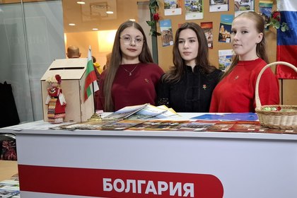 Отбелязване на Европейския ден на езиците в Москва с активно българско участие