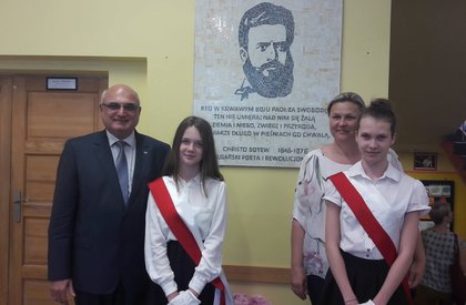 Откриване на художествено пано-мозайка с лика на Христо Ботев 