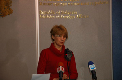 Pictures from the Ministry of Foreign Affairs fund are maintained in keeping with all requirements