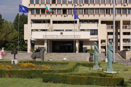 In connection with publications in foreign media, the spokesman of the Foreign Ministry informed the following: 