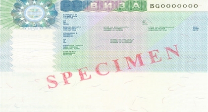 The Consular Office in Kiev issued the 100 000th visa