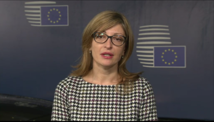 Изявление за медиите на вицепремиера Екатерина Захариева преди Съвет "Външни Работи" 