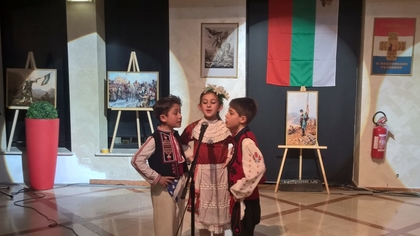 Marking the National Day of Bulgaria in Milan