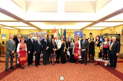 Bulgaria Day at the Canadian Parliament 