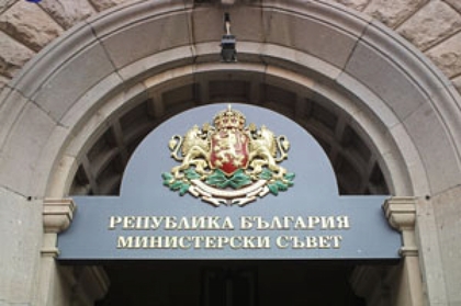 Уилям Хейг поздрави премиера Марин Райков по повод назначаването му на поста