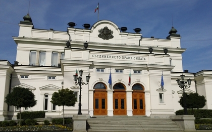 Кристиан Вигенин беше изслушан във външната комисия на парламента