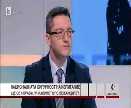 Министър Вигенин: Търсим общоевропейско решение на проблема с бежанците