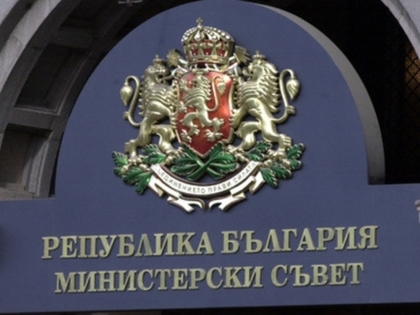 Министерски съвет назначи нови генерални консули в Дубай и Истанбул