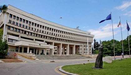 МВнР с двама нови генерални директори