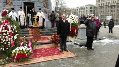 Национального праздника Болгарии и 138-ой годовщины Освобождения Болгарии от османского ига 