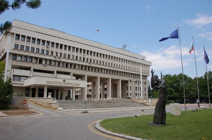  Съобщение на МВнР във връзка с актуалната обстановка в Турция