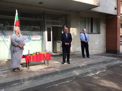 ОТКРИВАНЕ НА УЧЕБНАТА 2018/2019 ГОДИНА