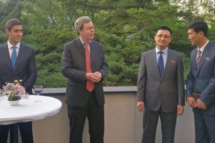Прием по повод Деня на Европа