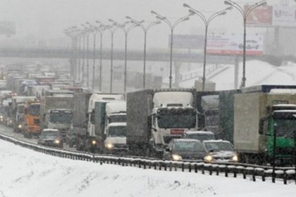Пътят между Виена и Будапеща е затворен