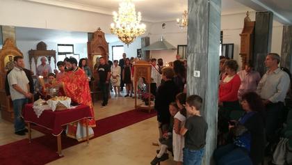 Храмовият празник  на „Свети Преп. Йоан Рилски“ бе отбелязан в Атина