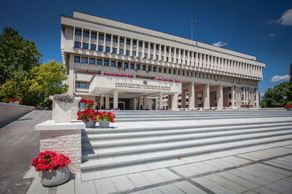 Statement by the MFA on the recent developments in Gaza and Southern and Central Israel 