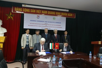 Подписване на Меморандум в сферата на инженерната геология