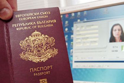 САЩ въведоха забрана за влизане на чужденци, пребивавали или преминали транзитно през Великобритания и Ирландия