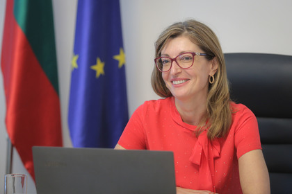 Екатерина Захариева: България води последователна политика срещу антисемитизма и ксенофобията