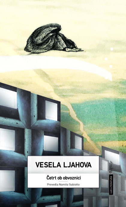 Книга на писателката Весела Ляхова бе издадена в Словения