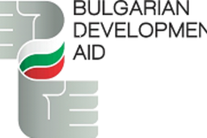 Bulgaria supports 18 countries with Official Development Assistance of over BGN 5.5 million