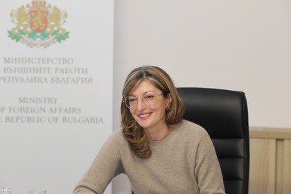 България ще организира бизнес форум в рамките на  ,,Трите морета''