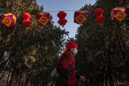 Non-working days for the Embassy of Bulgaria in Beijing during the upcoming Chinese New year