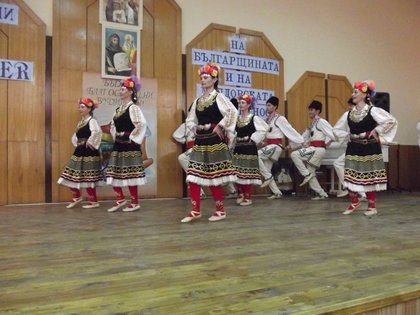 Честване на 10-та годишнина от основаването на Тараклийския държавен университет 