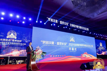 Visit of the Ambassador of the Republic of Bulgaria Grigor Porozhanov to Xi'an City, Shaanxi Province