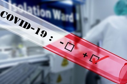  Посолството ще бъде временно затворено от 19-27 юли, включително, във връзка с идентифицирането на случаи на COVID-19