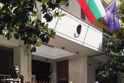 Пожарът в района на Нимфеа в Гърция е овладян