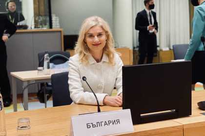 Deputy Minister Zaritsa Dinkova took part in the regular meeting of the EU Foreign Affairs Council (Development) in Brussels